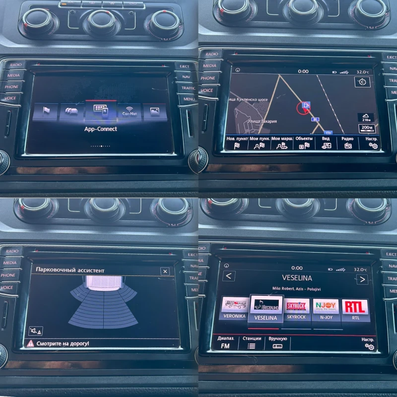 VW Caddy 2.0Tdi Maxi / Navy /, снимка 12 - Автомобили и джипове - 51447479