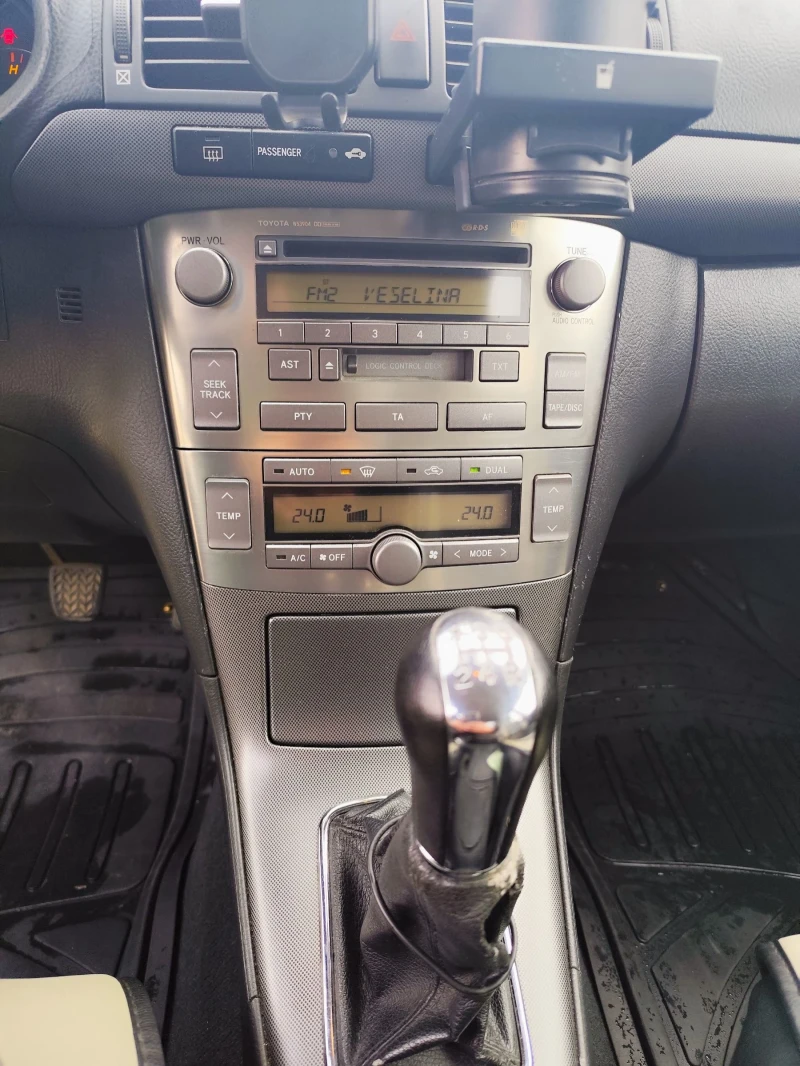 Toyota Avensis 2.0 116 к.с., снимка 10 - Автомобили и джипове - 52439397