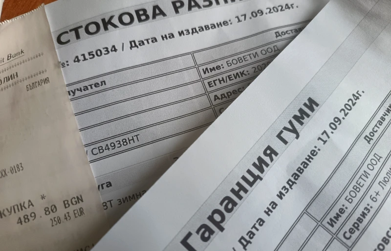 Peugeot 207 1.4 Station Wagon, снимка 6 - Автомобили и джипове - 52825127