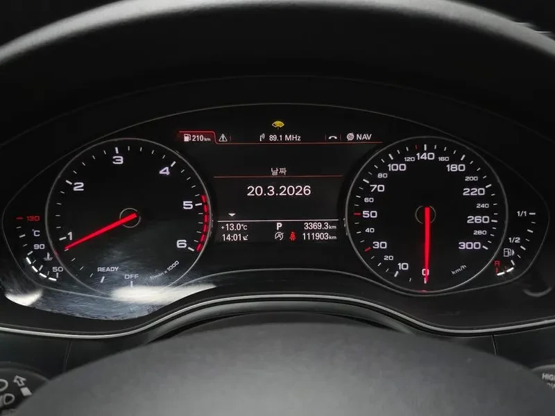 Audi A6 2.0 TDI, снимка 8 - Автомобили и джипове - 54147846