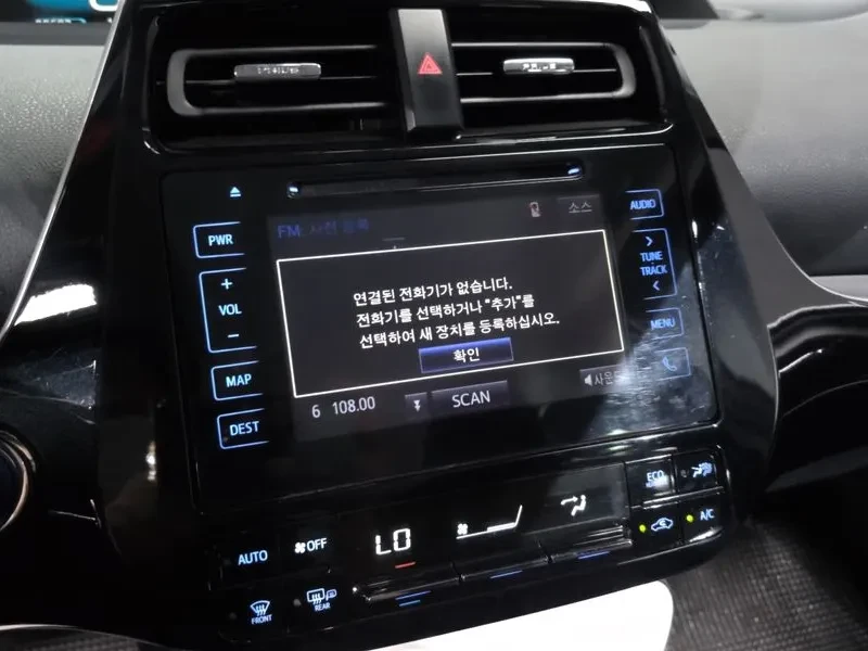 Toyota Prius 1.8 E, снимка 16 - Автомобили и джипове - 55831235