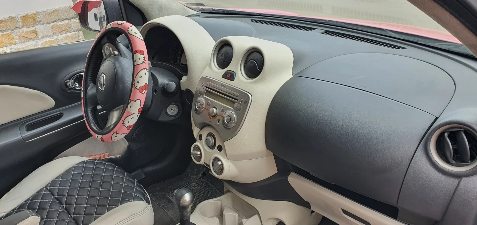 Nissan Micra  | Mobile.bg   11