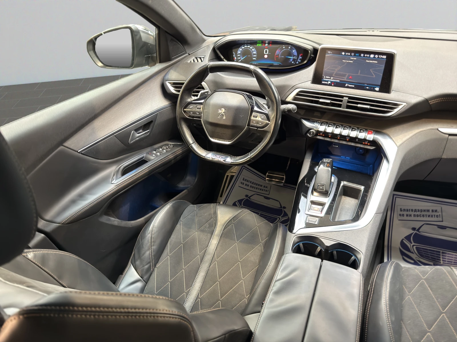 Peugeot 5008 GT  2.0 e-HDI 180 EAT6 E6.1 Гаранция 2 години - изображение 9