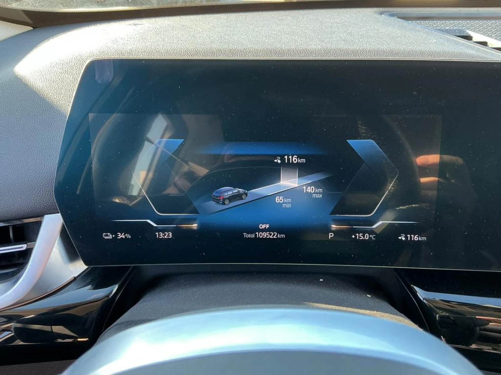 BMW iX1, снимка 11 - Автомобили и джипове - 54062036