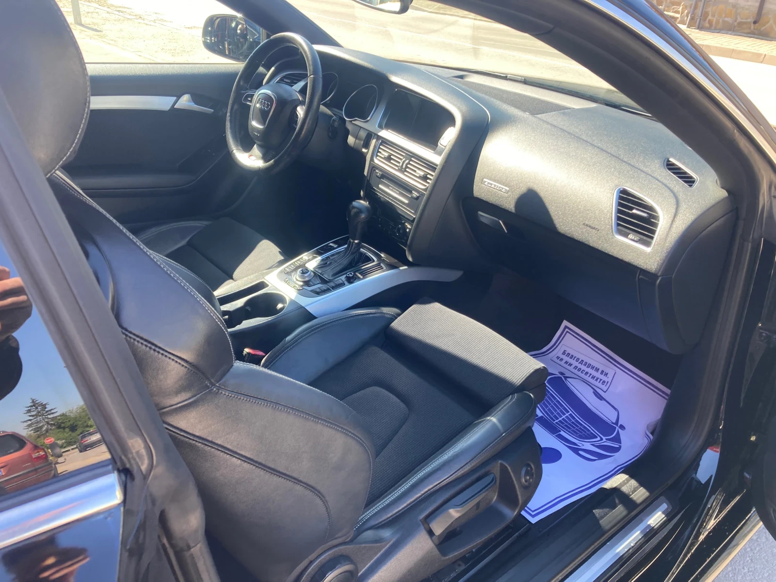 Audi A5 2.0 TFSI-211 ps S-line Quattro  | Mobile.bg � ����������� 11
