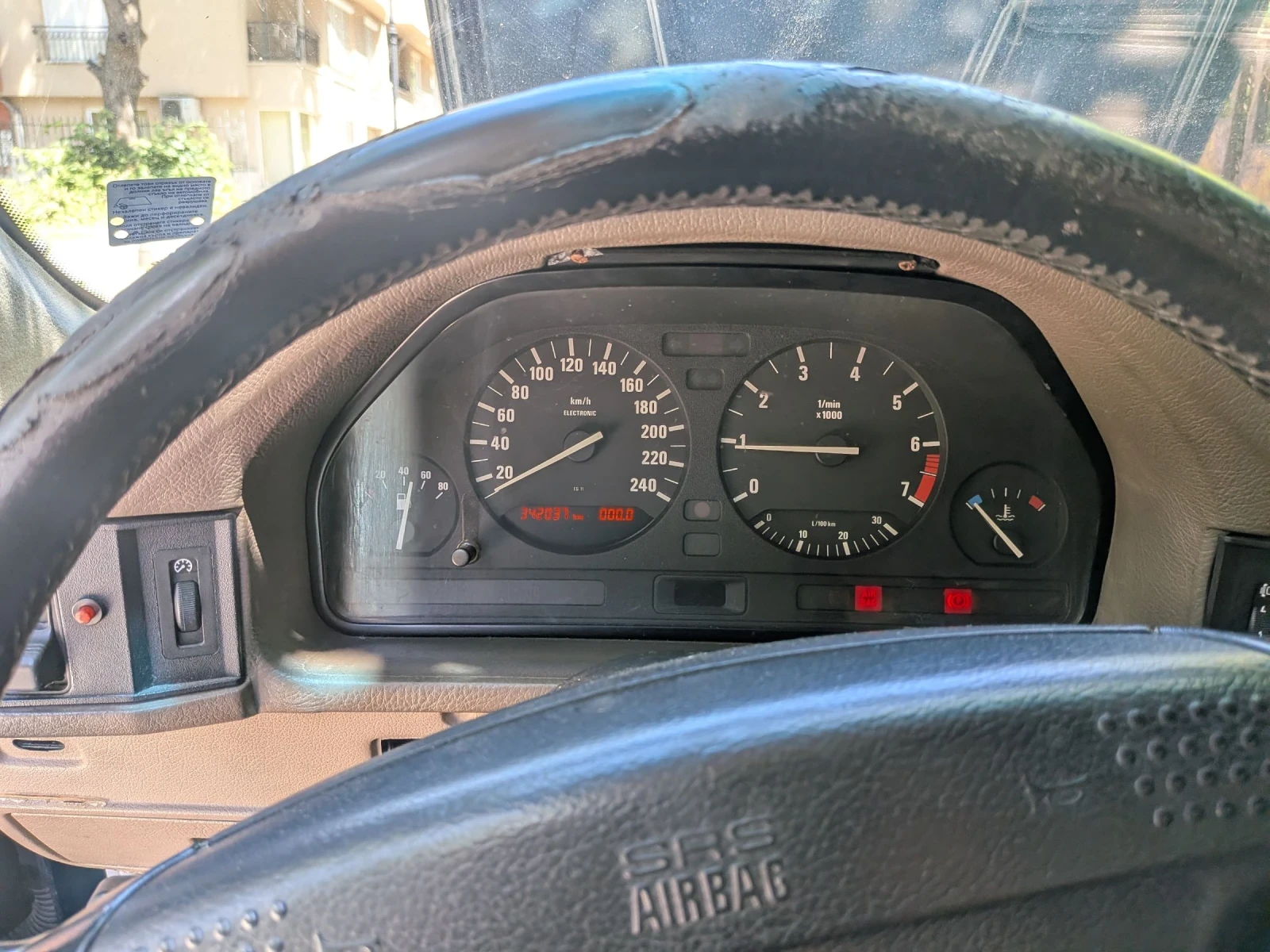 BMW 520, снимка 11 - Автомобили и джипове - 55178011