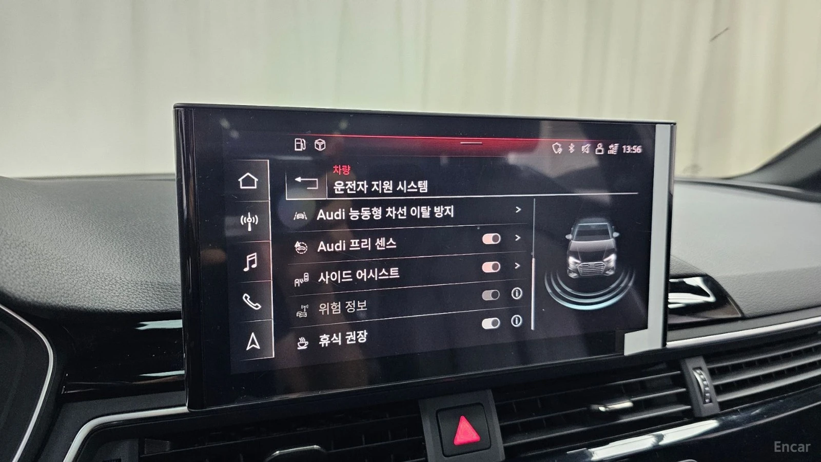Audi A4 40 TFSI PREMIUM* HUD* КОЖА* ОБДУХВ* НАВИ* ПАНО, снимка 16 - Автомобили и джипове - 55480989