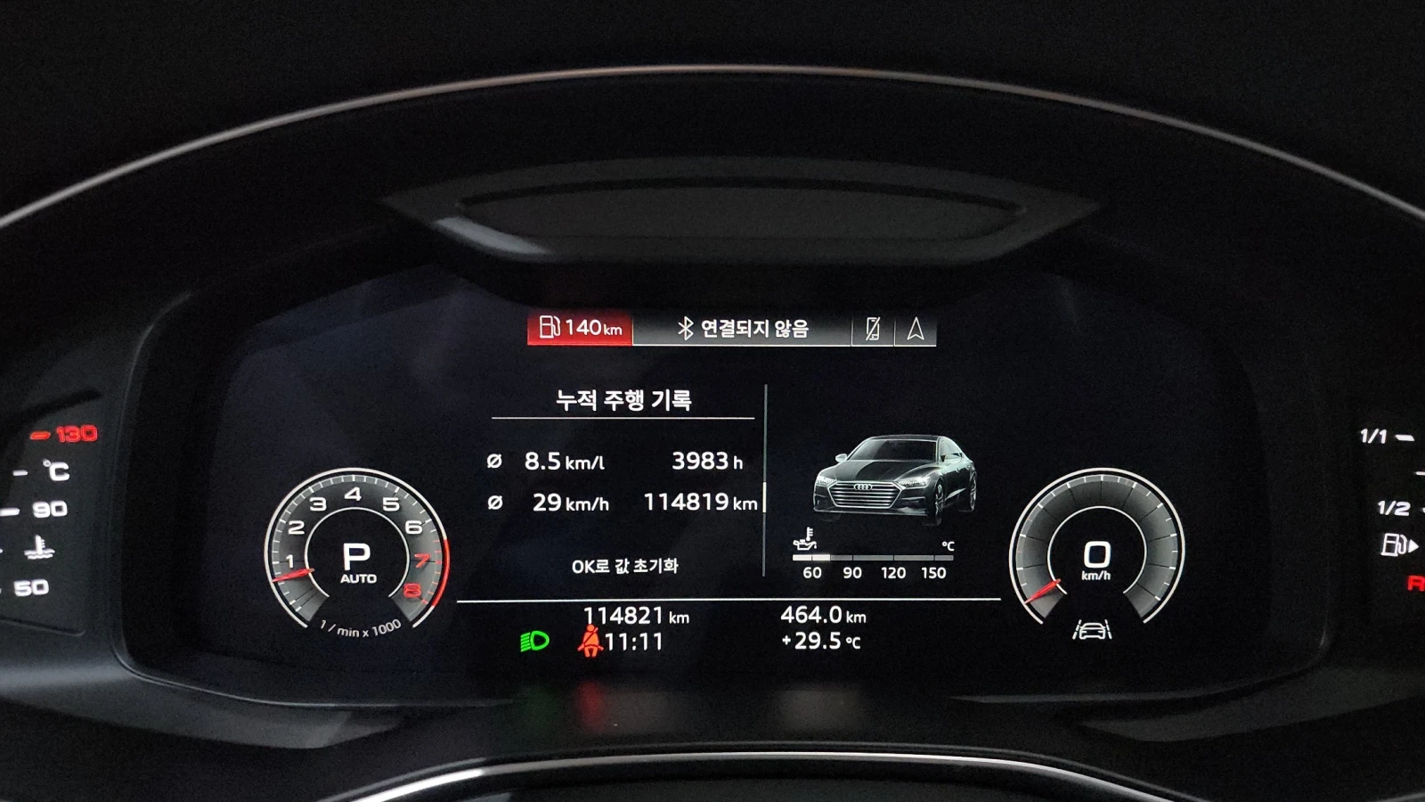 Audi A7 55 TFSI Quattro Premium | HUD | 360  | Massage , снимка 6 - Автомобили и джипове - 55750266