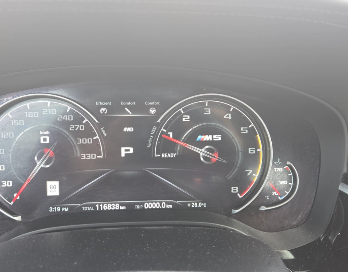 BMW M5 xDrive* КОЖА* НАВИ* 360, снимка 13 - Автомобили и джипове - 55953344