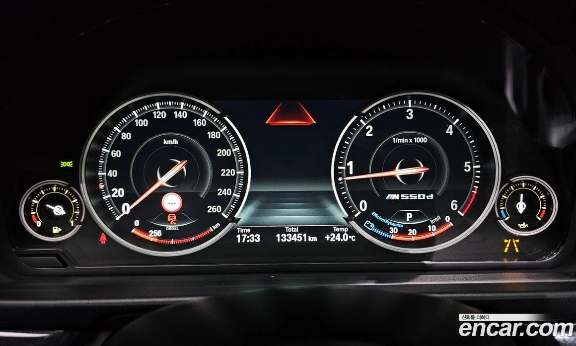 BMW 520 520d M Aero Dynamic, снимка 10 - Автомобили и джипове - 56156992