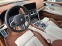 Обява за продажба на BMW 850 xDrive Гран Купе ~ 323 053 лв. - изображение 4