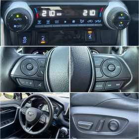 Toyota Rav4 2.5-222к.с.HYBRID* 4X4* LED* STYLE* ГАРАНЦИЯ* ИСТО, снимка 15