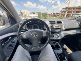 Toyota Rav4, снимка 13