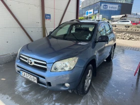 Toyota Rav4, снимка 1