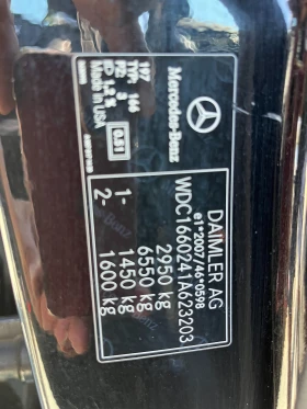 Mercedes-Benz GLE 350, снимка 17