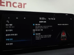Hyundai Palisade * 3.8* Exclusive* PANO* DISTR* Обдухване* Подгрев, снимка 17