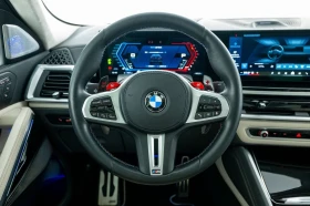 BMW X6 M Competition/INDIVIDUAL/B&W/LASER/360/HUD/PANO, снимка 7