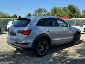 Audi Q5 /EXCLUSIVE | Mobile.bg    2