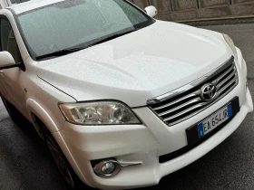 Toyota Rav4 Full-2.2d 150kc-Navi-Камера-Кожа-Подгрев-4х4, снимка 16