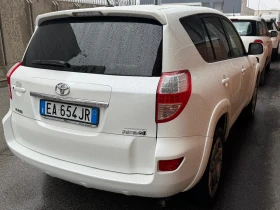 Toyota Rav4 Full-2.2d 150kc-Navi-Камера-Кожа-Подгрев-4х4, снимка 15