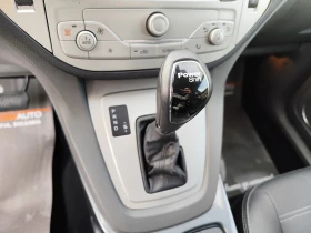 Ford Kuga 2.0TDCi АВТОМАТИК* ЕURO5A КОЖА* ПОДГРЕВ* 4X4* FUL - 7414 € / 14500.52 лв. - 60361314 10