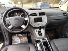 Ford Kuga 2.0TDCi АВТОМАТИК* ЕURO5A КОЖА* ПОДГРЕВ* 4X4* FUL - 7414 € / 14500.52 лв. - 60361314 7