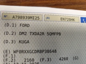 Ford Kuga 2.0TDCi АВТОМАТИК* ЕURO5A КОЖА* ПОДГРЕВ* 4X4* FUL - 7414 € / 14500.52 лв. - 60361314 17