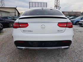 Mercedes-Benz GLE 350 D COUPE AMG 4matic KEY LESS ЛИЗИНГ, снимка 6