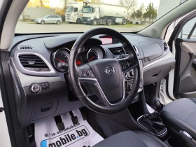 Opel Mokka 1.7CDTI-131кс-6ск.-EURO-5B - 6900 € / 13495.23 лв. - 85098544 15