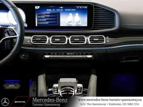 Mercedes-Benz GLS 600 MAYBACH| МАСАЖИ| ТЕЛЕВИЗОРИ| BURMESTER|  - 217000 € / 424415.11 лв. - 44113892 15