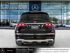 Mercedes-Benz GLS 600 MAYBACH| МАСАЖИ| ТЕЛЕВИЗОРИ| BURMESTER|  - 217000 € / 424415.11 лв. - 44113892 5