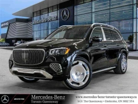 Mercedes-Benz GLS 600 MAYBACH| МАСАЖИ| ТЕЛЕВИЗОРИ| BURMESTER|  - 217000 € / 424415.11 лв. - 44113892 1