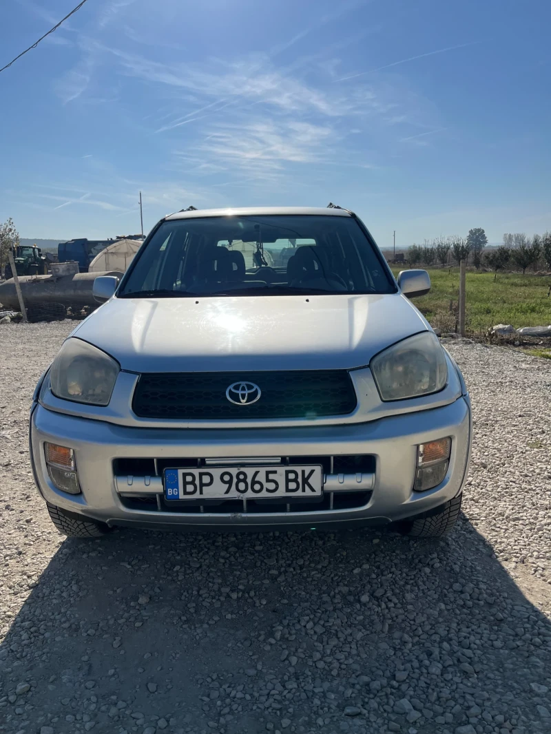 Toyota Rav4 2.0 vvti, снимка 2 - Автомобили и джипове - 47693160