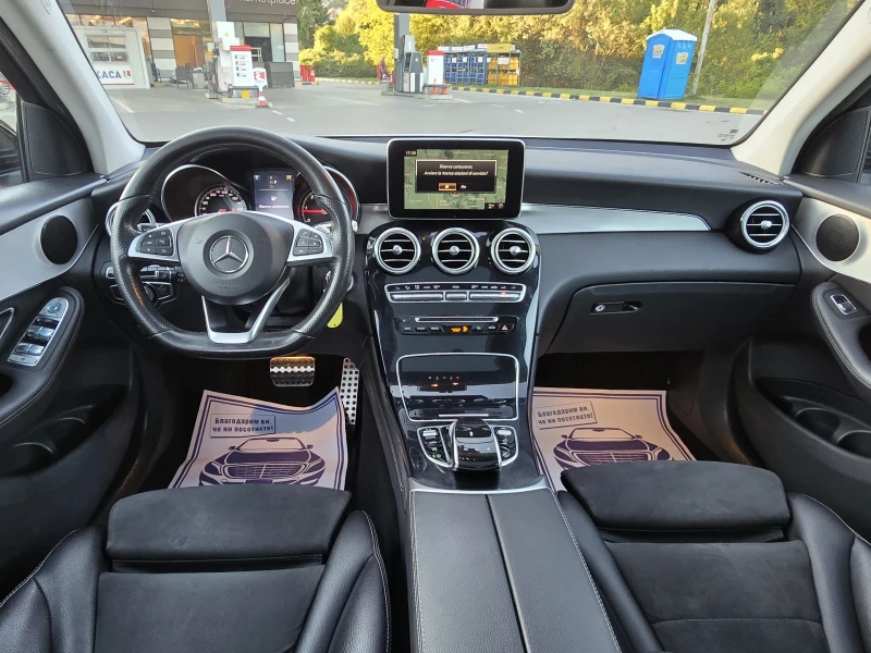Mercedes-Benz GLC 250 Топ състояние 100% Реални километри продажба на ли, снимка 9 - Автомобили и джипове - 51812947