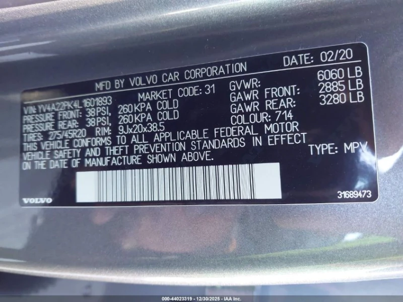 Volvo Xc90 2l T6 Momentum 7 Passenger, снимка 9 - Автомобили и джипове - 53502229