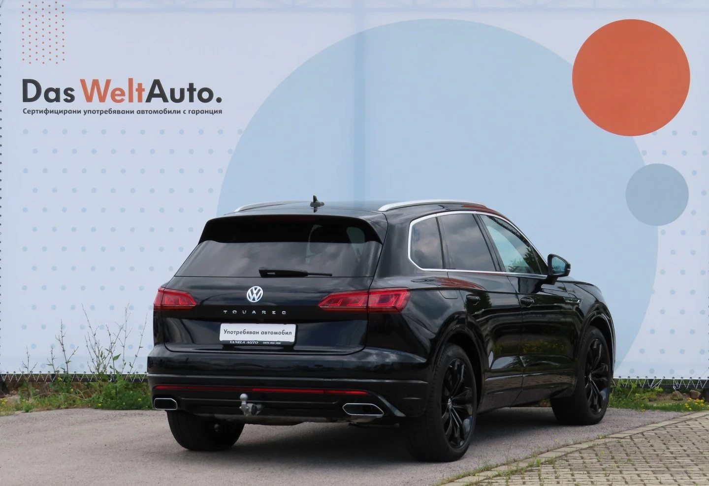 VW Touareg V6 TDI BMT 4MOTION | Mobile.bg � ����������� 3