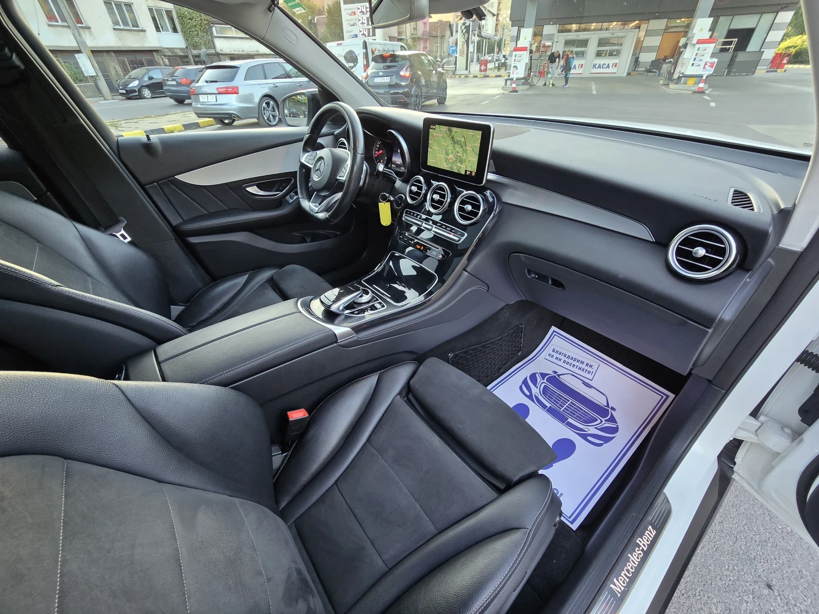 Mercedes-Benz GLC 250   100%      | Mobile.bg   11