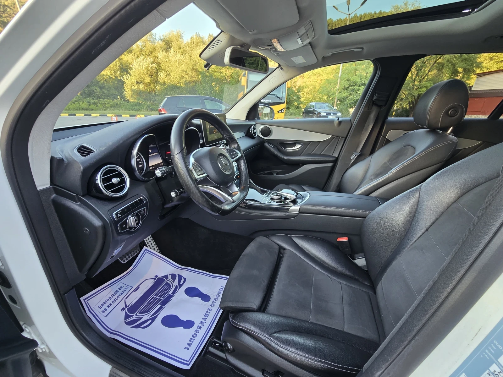 Mercedes-Benz GLC 250   100%      | Mobile.bg   13