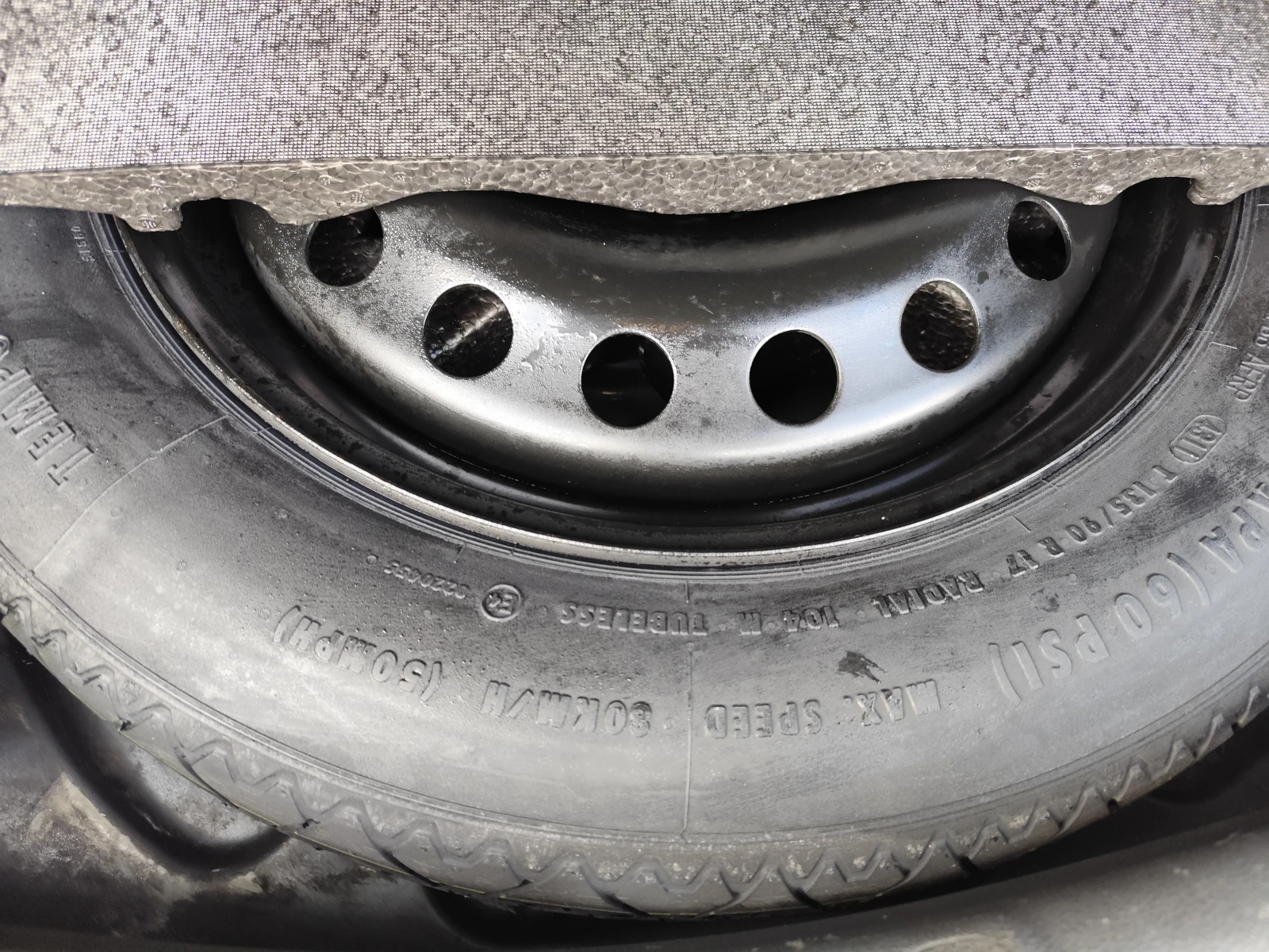 Ford Kuga 2.0TDCi * URO5A * * 4X4* FUL | Mobile.bg   13