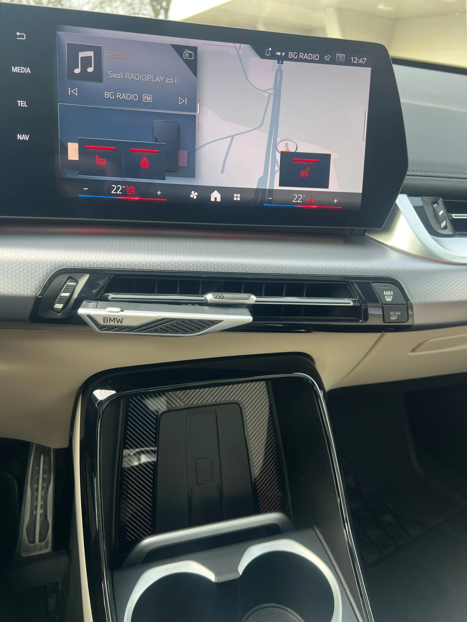 BMW X1 xDrive 30e | Mobile.bg � ����������� 13