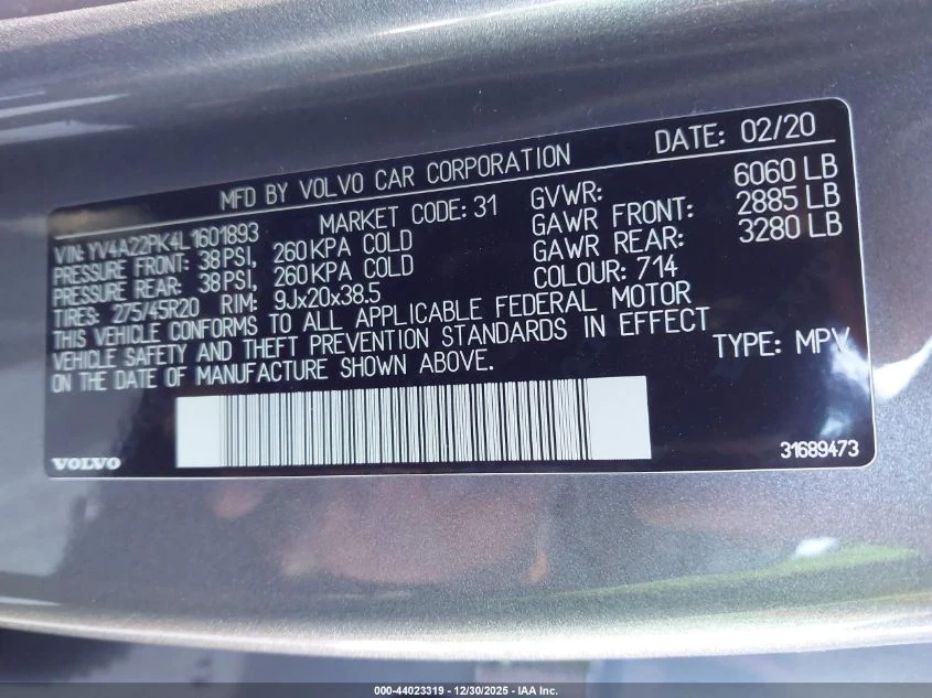 Volvo Xc90 2l T6 Momentum 7 Passenger - изображение 9