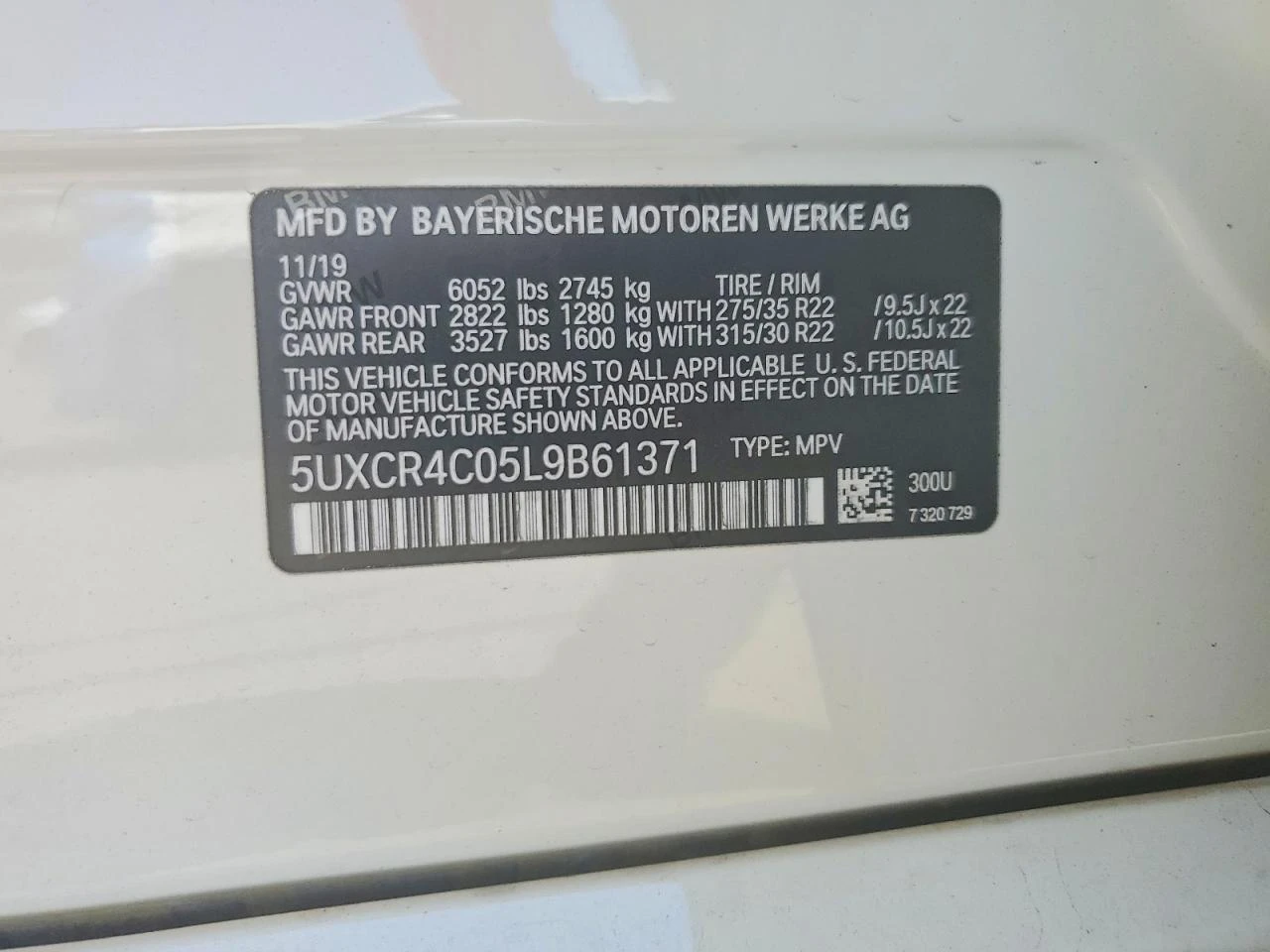 BMW X5 3.0l Sdrive 40I, снимка 13 - Автомобили и джипове - 54919494