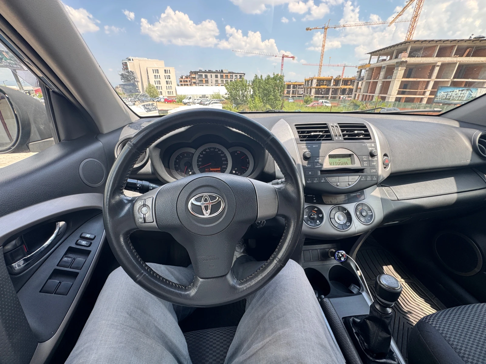Toyota Rav4, снимка 13 - Автомобили и джипове - 55100986