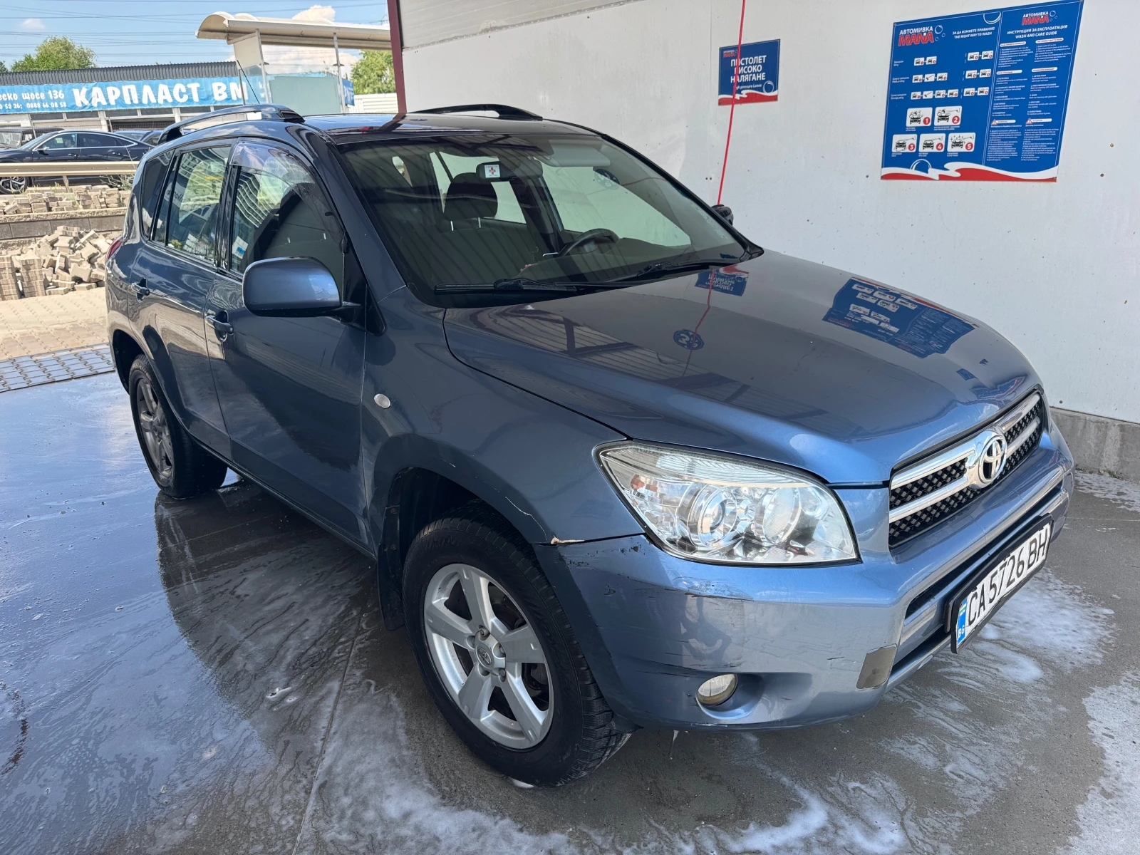 Toyota Rav4, снимка 2 - Автомобили и джипове - 55100986