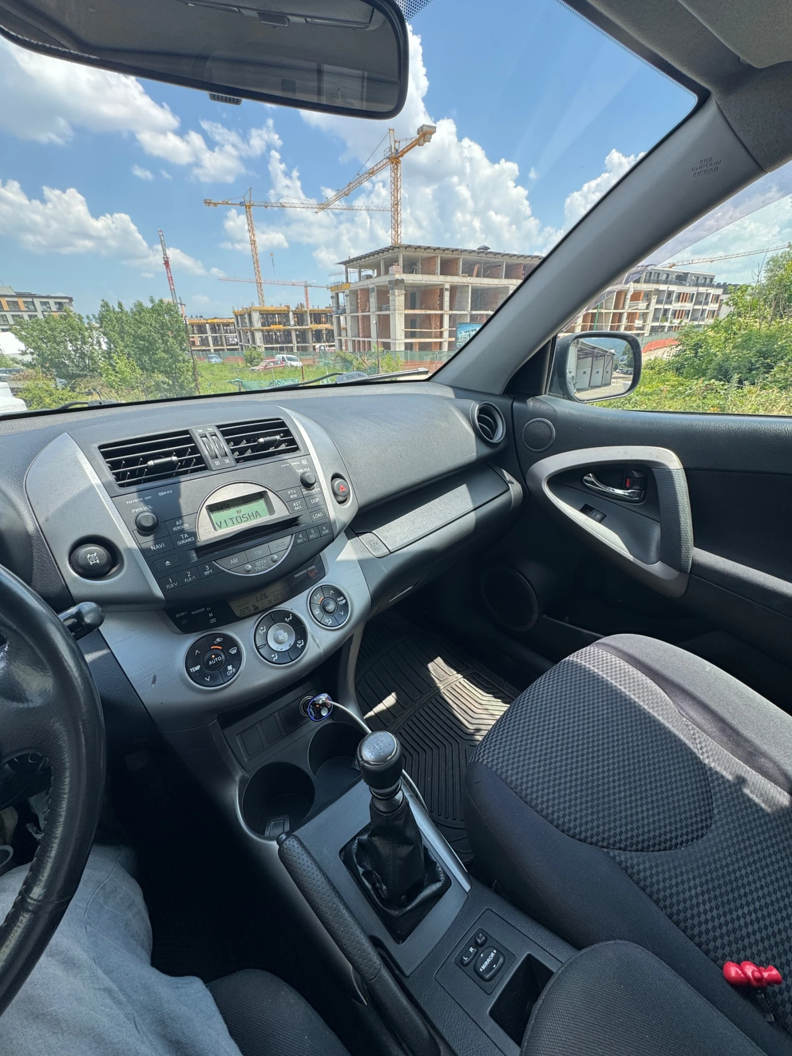 Toyota Rav4, снимка 8 - Автомобили и джипове - 55100986