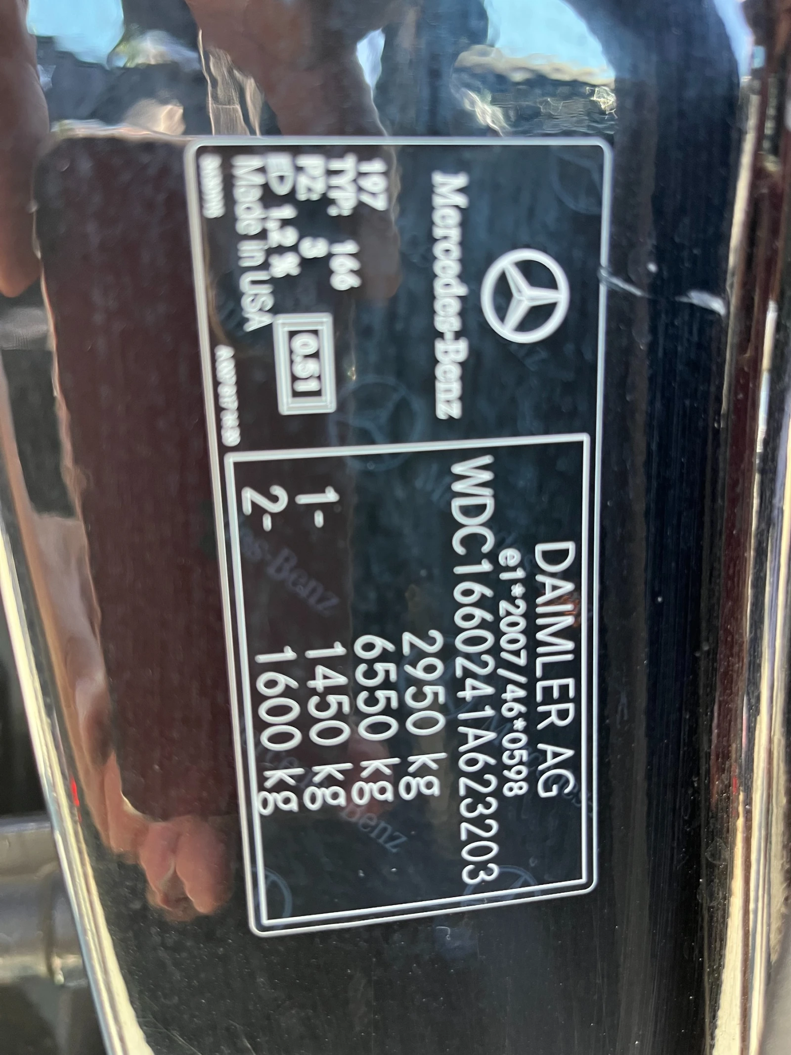 Mercedes-Benz GLE 350 | Mobile.bg � ����������� 17