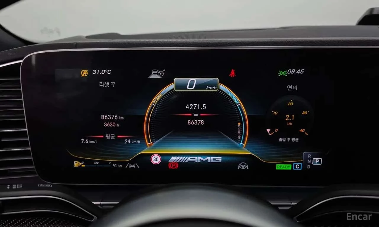 Mercedes-Benz GLE 53 4MATIC  * ����� �� ����������� | Mobile.bg � ����������� 8