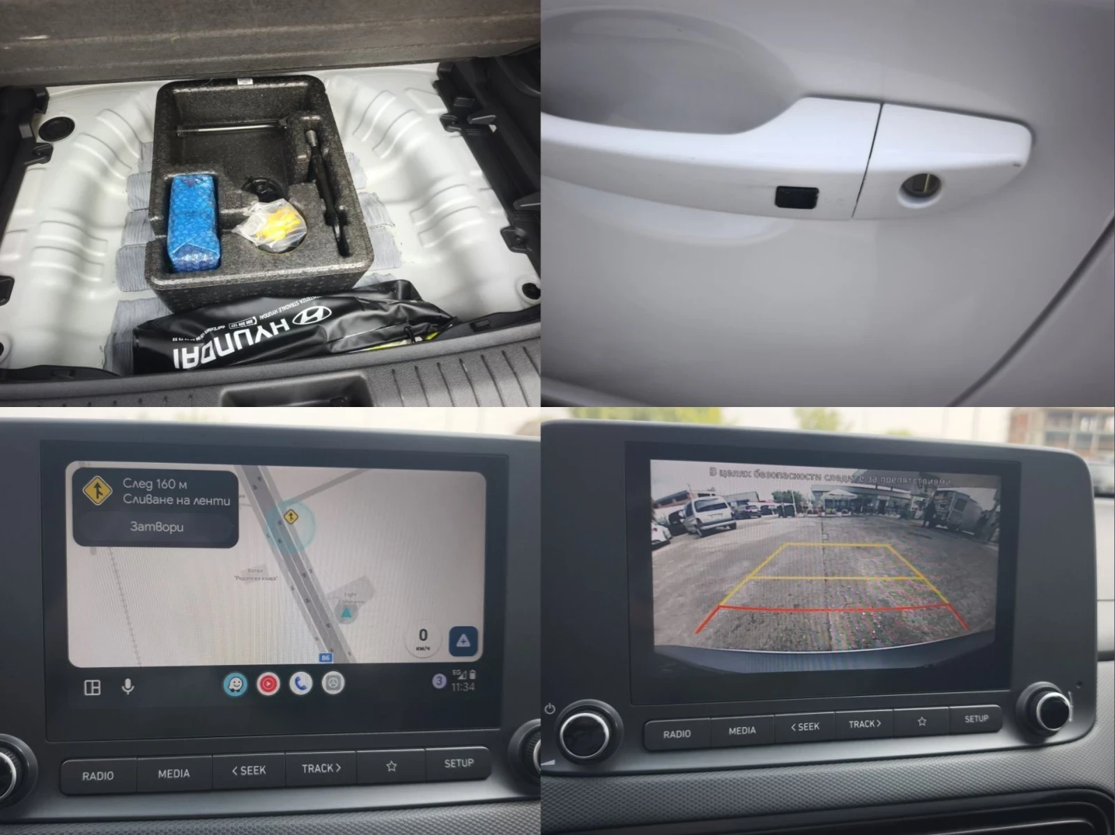 Hyundai Kona 1.6T-GDI LED FULL SERVICE NEW !!!  | Mobile.bg � ����������� 14
