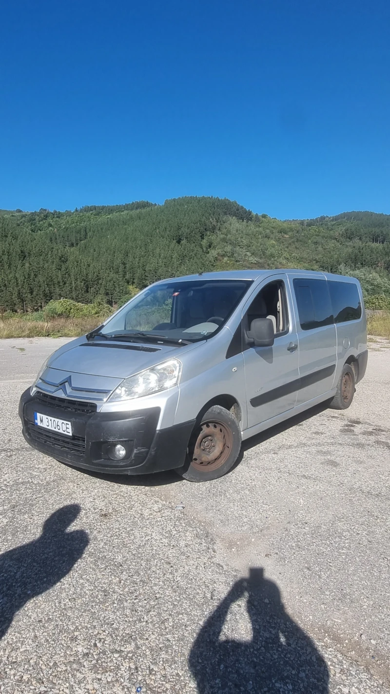 Citroen Jumpy, снимка 2 - Бусове и автобуси - 51796390