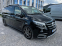 Обява за продажба на Mercedes-Benz V 250 *VIP LUXURY *Exclusive Long *4M  ~79 999 EUR - изображение 11